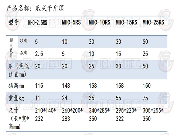 未標(biāo)題-1.jpg